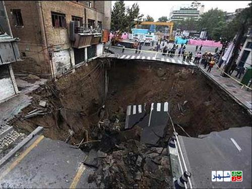 فروچاله ها تهران را می بلعد/ وضعیت نشست زمین در جنوب غرب تهران بحرانی است