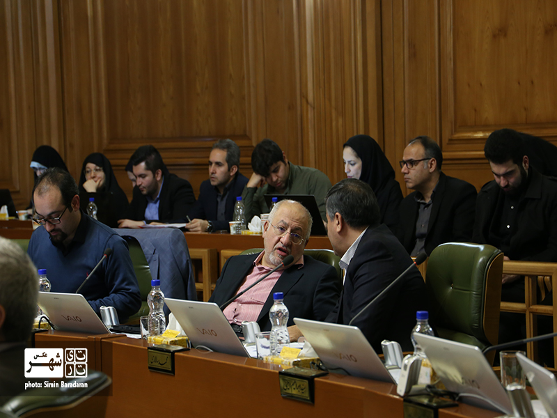 بیست و ششمین جلسه علنی شورای شهر تهران