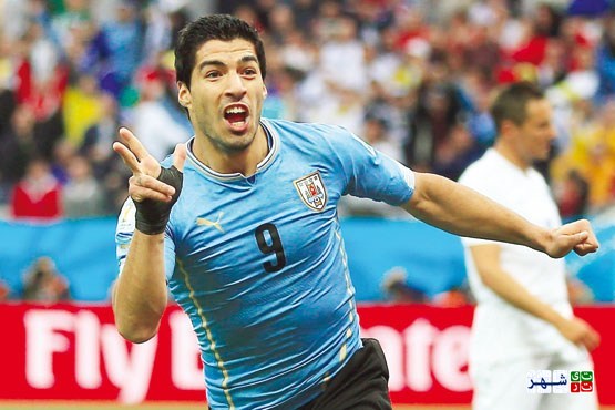 اروگوئه؛ مهمان خاص جام جهانی‌ها