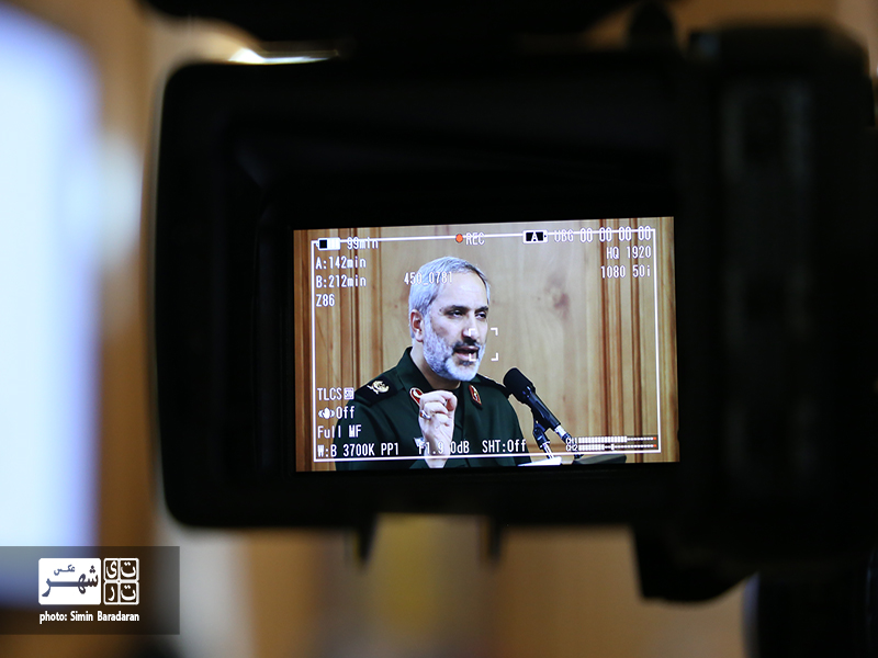 بیست و هشتمین جلسه علنی شورای شهر تهران