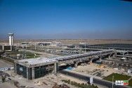 اعتراض گردشگران خارجی به بوی نامطبوع اطراف فرودگاه بین المللی امام(ره)