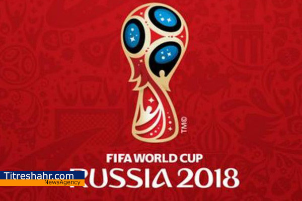 هزینه سفر ایرانی‌ها برای دیدن جام جهانی روسیه چقدر است؟