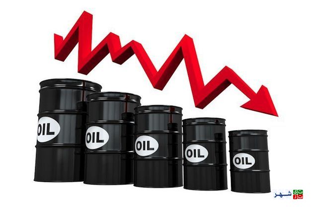 قیمت نفت بیش از یک درصد کاهش یافت