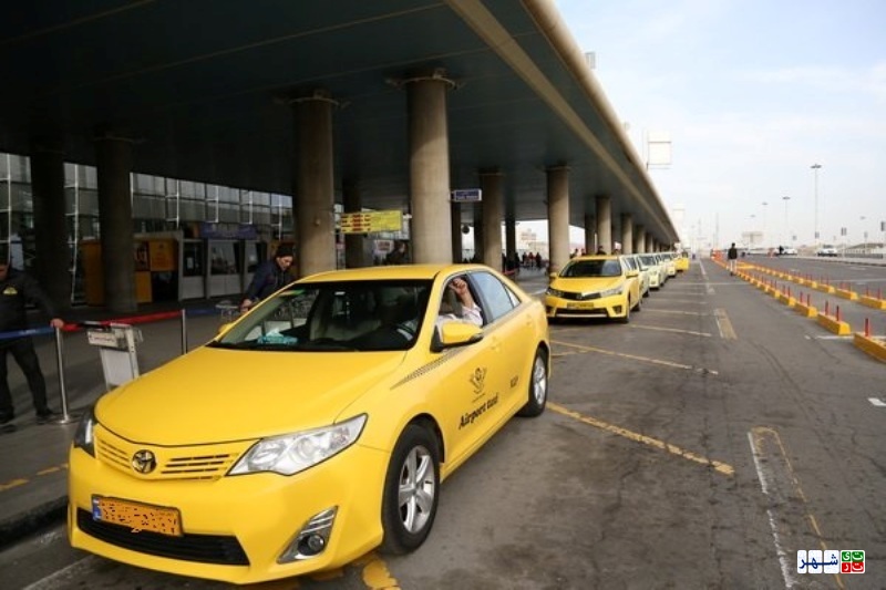 مشخص نبودن متولی تاکسی های فرودگاهی چالش قدیمی رانندگان/ جلوگیری از فعالیت تاکسی های مدل قدیمی در فرودگاه بین المللی امام
