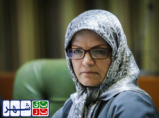 یکصدو بیست و چهارمین جلسه شورای شهر تهران