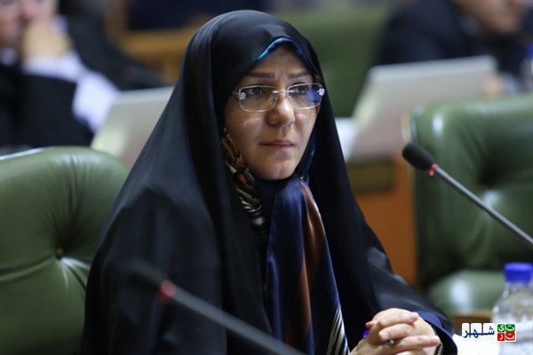 یکصد و بیست و هشتمین جلسه شورای شهر تهران