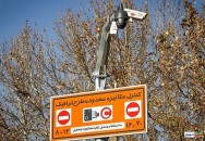 آیا هزینه ورود به محدوده طرح ترافیک تهران دقیق محاسبه می شود؟/ سرگردانی تهرانی ها به دلیل آماده نبودن زیرساخت های اجرای طرح ترافیک جدید