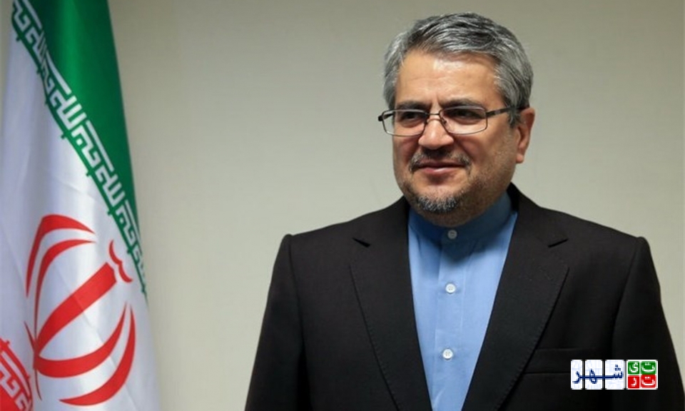درخواست فوری ایران از سران کشورهای اسلامی