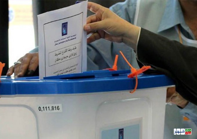 خطرات طولانی شدن ائتلاف‌های انتخاباتی عراق