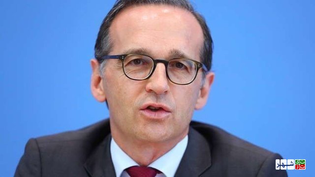 وزیر خارجه آلمان: برجام امنیت در اروپا را افزایش می‌دهد