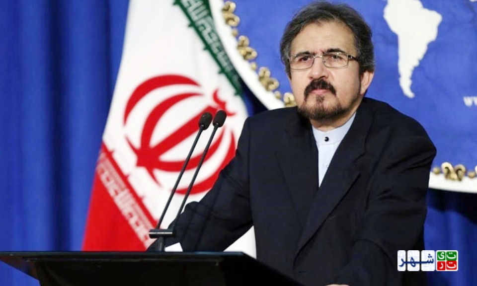 سخنگوی وزارت امور خارجه به ملت ایران تبریک گفت