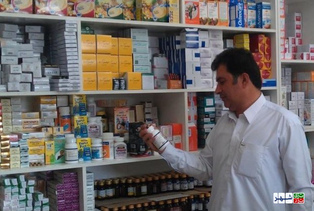 لیست داروخانه های شبانه روزی تهران