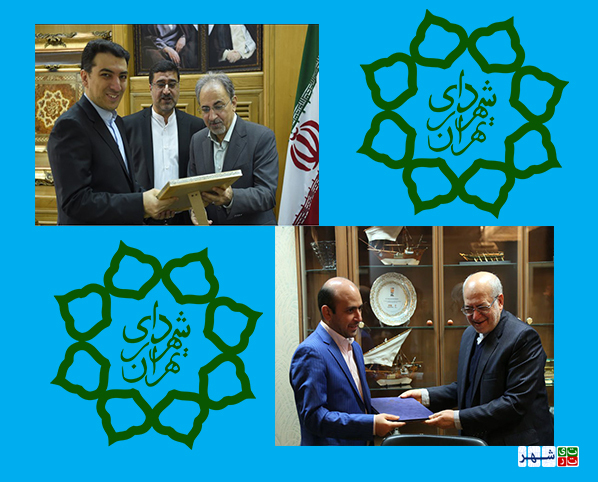 تغییر رئیس مرکز ارتباطات و امور بین الملل شهرداری تهران حرکتی هوشمندانه اما با ریسک بالا