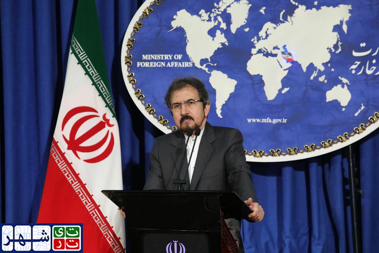 واکنش واشنگتن به شکایت ایران از آمریکا در دیوان بین‌المللی دادگستری