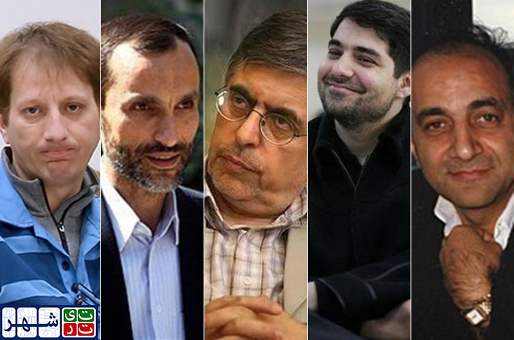 معروف‌ترین مفسدان اقتصادی جمهوری اسلامی