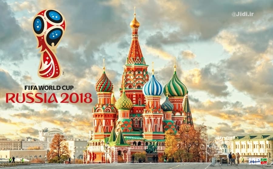 آمار جالب گردشگری روسیه بعد از جام جهانی