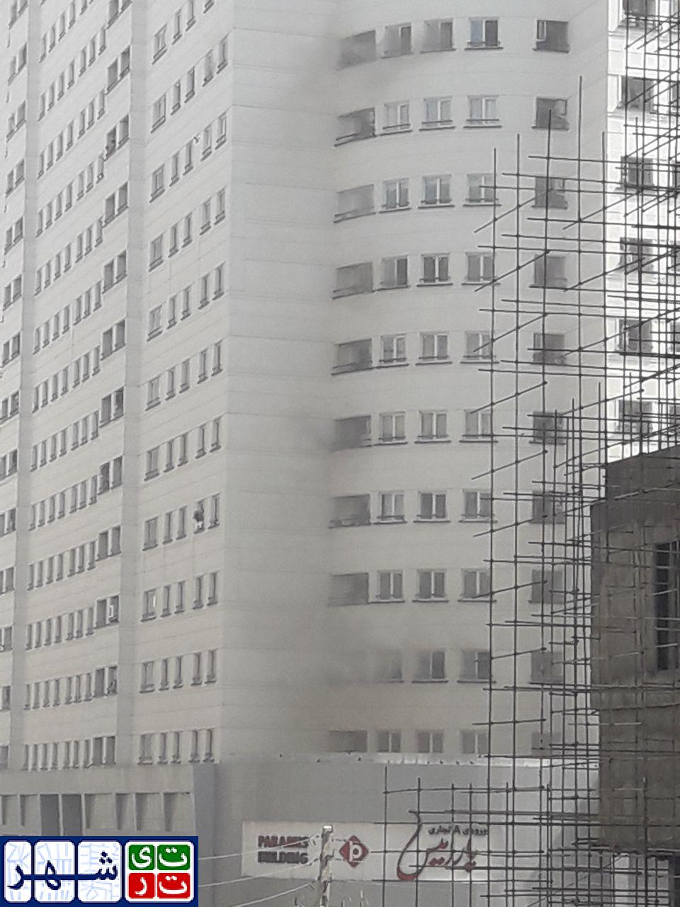 آتش سوزی در برج 21 طبقه پارامیس در منطقه 22 تهران