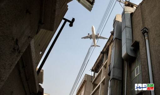 آلودگی هوا و صدای گوشخراش غول های آهنی؛ نتیجه همسایگی محله مهرآباد جنوبی با فرودگاه مهرآباد