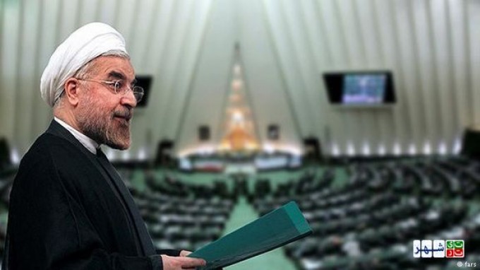 شکست مجلس در طرح سوال از رییس جمهور/ آیا روحانی افشاگری می کند؟