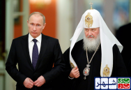 تاریخچه پذیرش مسیحیت در روسیه