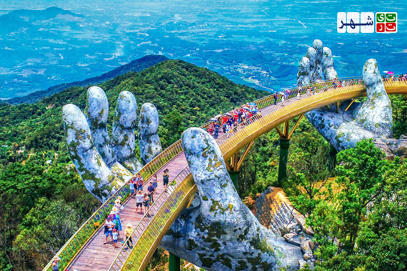 پل طلایی ویتنام روی دست های کوهستان