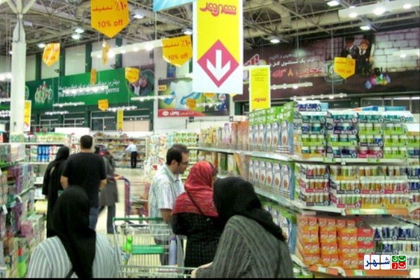 چرا فروشگاه شهروند برای شهرداری تهران سود ده نیست؟