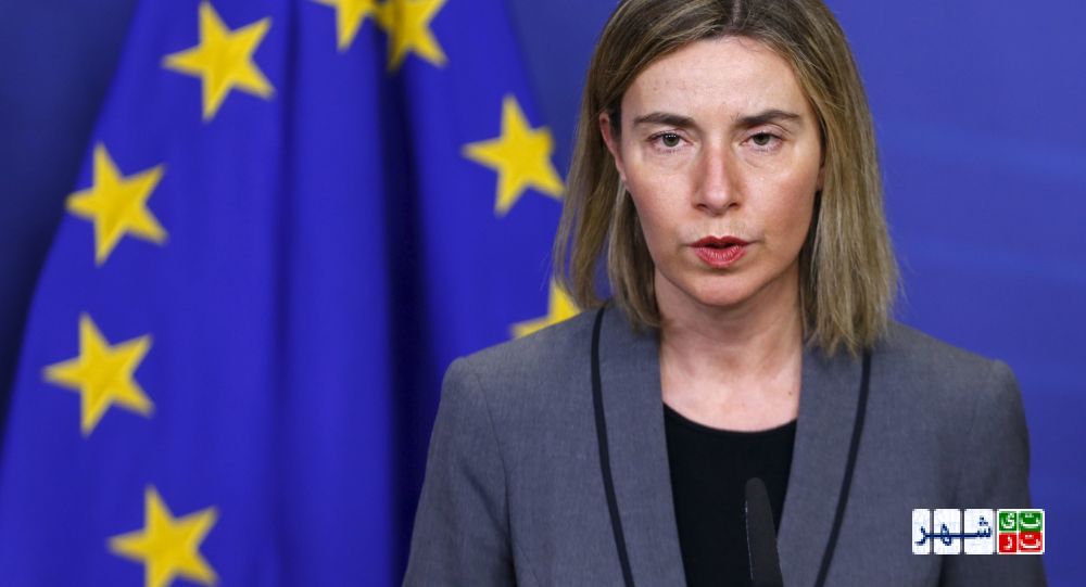 نشست وزرای خارجه اتحادیه اروپا در وین درباره سوریه و حفظ برجام