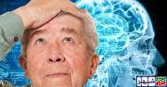 ارتباط هورمون استرس با عملکرد بد حافظه افراد مسن