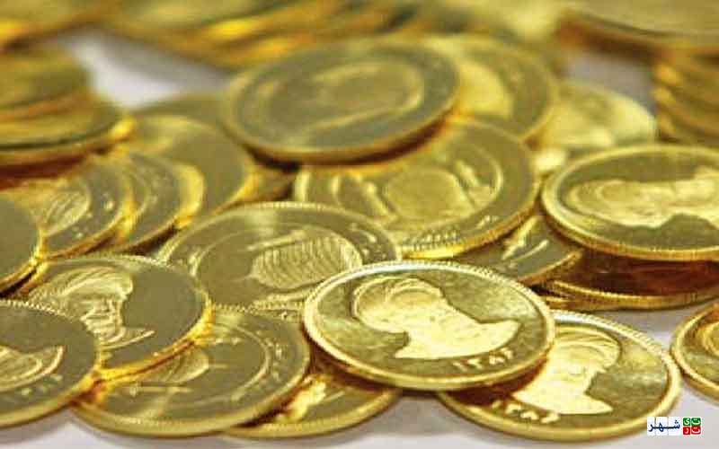 سکه طرح جدید، امروز یازدهم آذر، ۳ میلیون و ۸۵۰ هزار تومان شد