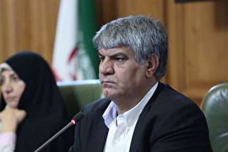 توضیحات نایب رئیس شورای شهر تهران در خصوص جلسه علنی شورای شهر؛
تضاد دیدگاه امر طبیعی است