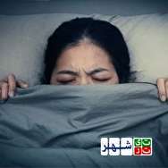 خوابیدن طولانی مدت چطور باعث کابوس شبانه می شود؟