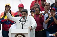 مادورو خواستار استعفای تمام اعضای کابینه شد