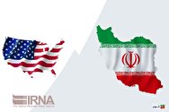 تحریم‌ اقتصادی ایران،تداوم خوی استعمارگری آمریکا
