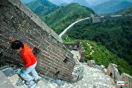 غم انگیز ترین دیوار تاریخی جهان