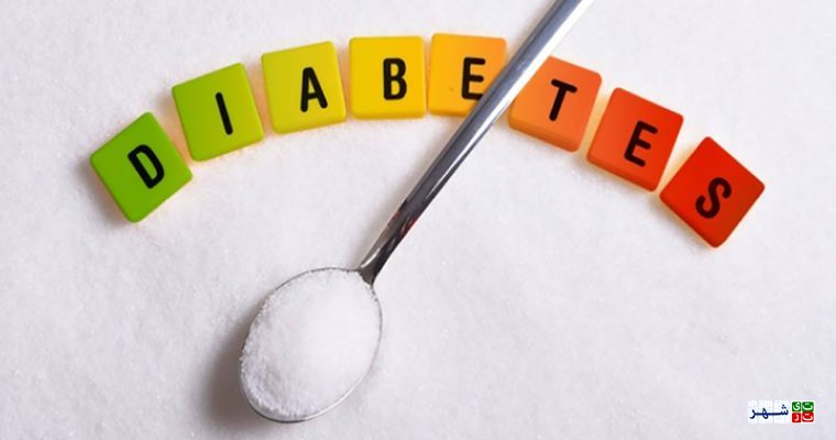 مهم‌ترین راه پیشگیری از دیابت