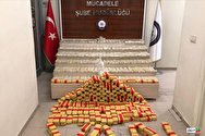 کشف بیش از 285 کیلوگرم هروئین در ترکیه