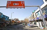 فرمانداری تهران هم به طرح ترافیک جدید اعتراض کرد/ طرح ترافیک جدید پایتخت اجحاف در حق مردم است