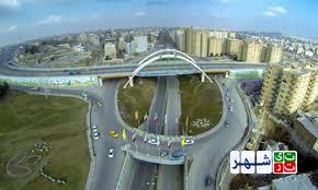بهره برداری از پروژه تقاطع غیر همسطح آذربایجان