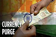 چرا واحد پول هند یکباره بی ارزش شد ؟