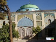 آستان مقدس امامزاده ابراهیم (علیه السلام) ـ شیراز