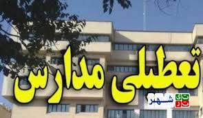 تعطیلی مدارس نوبت عصر خوزستان به علت گرد و غبار