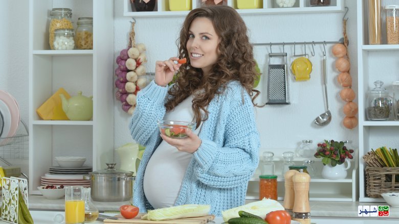 رژیم غذایی مناسب برای دوران بارداری
