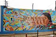 نقاشی خیابانی در پرو