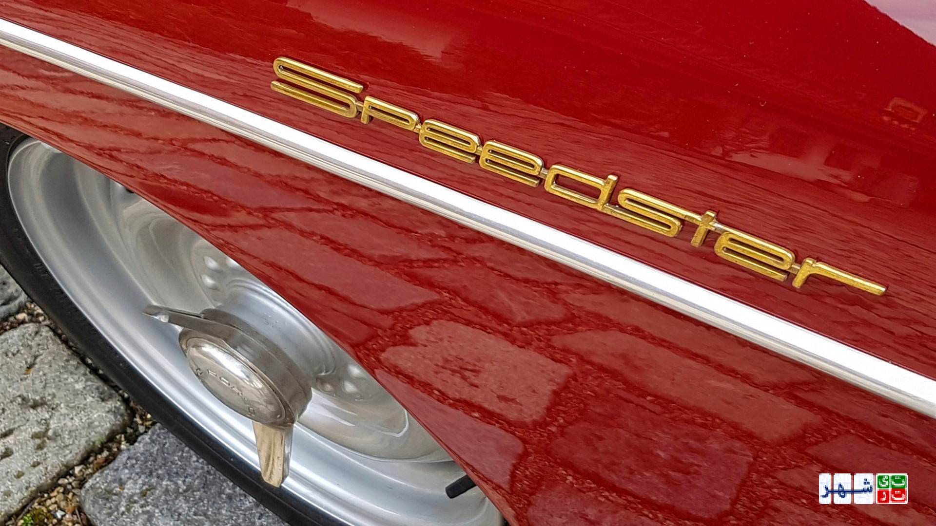 نسخه روباز پورشه 356 اسپیدستر ۱۹۵۶، آماده حراج شد