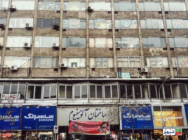 اولویت ایمن سازی با دومین ساختمان بلند مرتبه تهران/ ایمن سازی ساختمان های تجاری در دستور کار بنیاد مستضعفان قرار گرفت