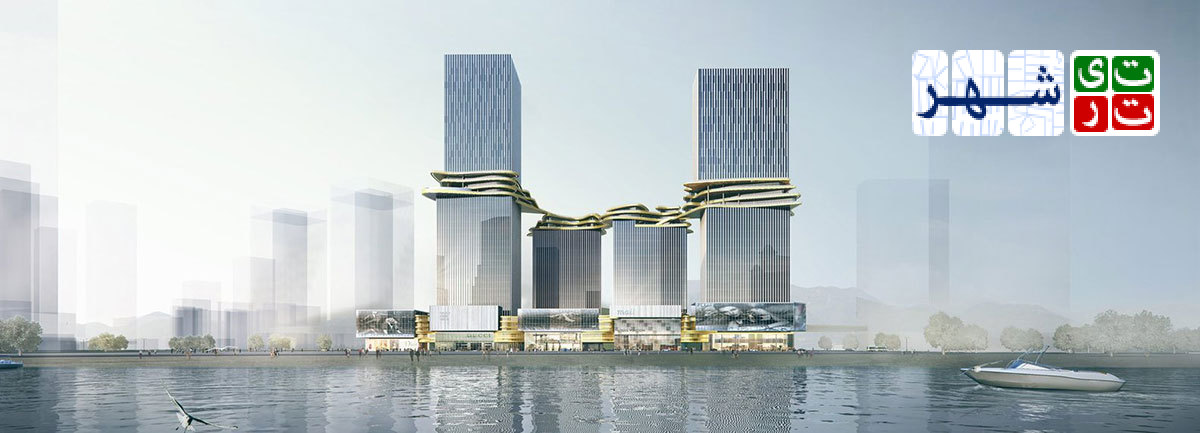 طراحی برج های ترکیبی با پل ارتباطی عملکردگرا بین 4 ساختمان
