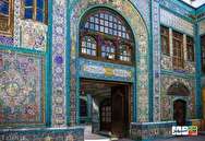تجلی پرستش خداوند در هنر ایرانی