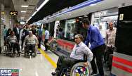 ایستگاه های مترو همچنان بلااستفاده برای معلولان