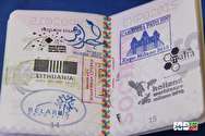 ابهام در راهکار حذف مهر ورود در گذرنامه گردشگران
