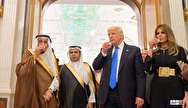 موضع ترامپ در قبال عربستان با دولت‌های سابق آمریکا تفاوتی ندارد